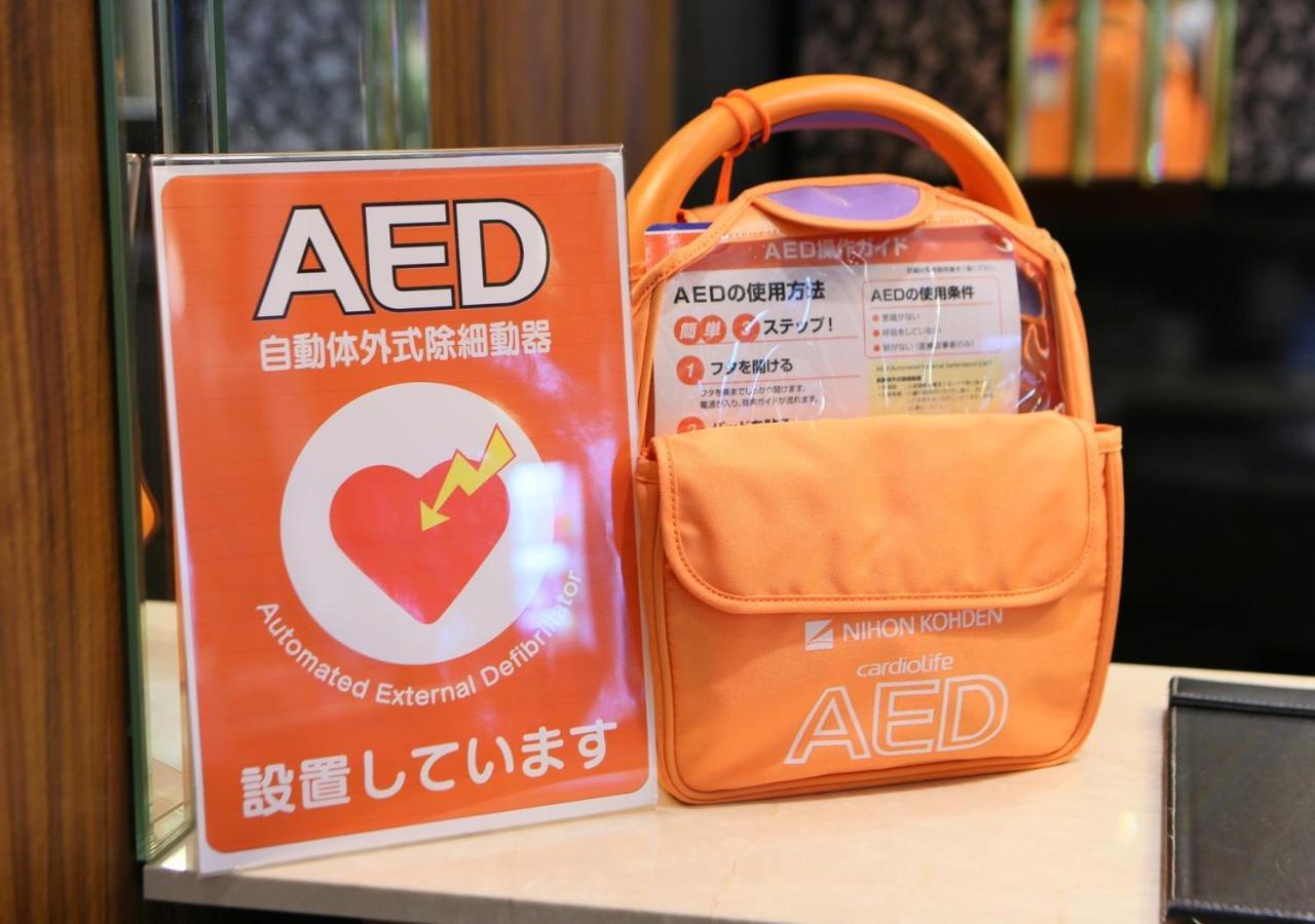 Apa Hotel Hachioji Eki Nishi מראה חיצוני תמונה