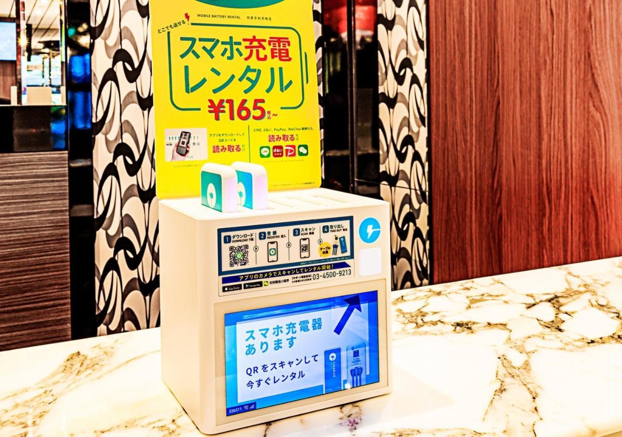 Apa Hotel Hachioji Eki Nishi מראה חיצוני תמונה
