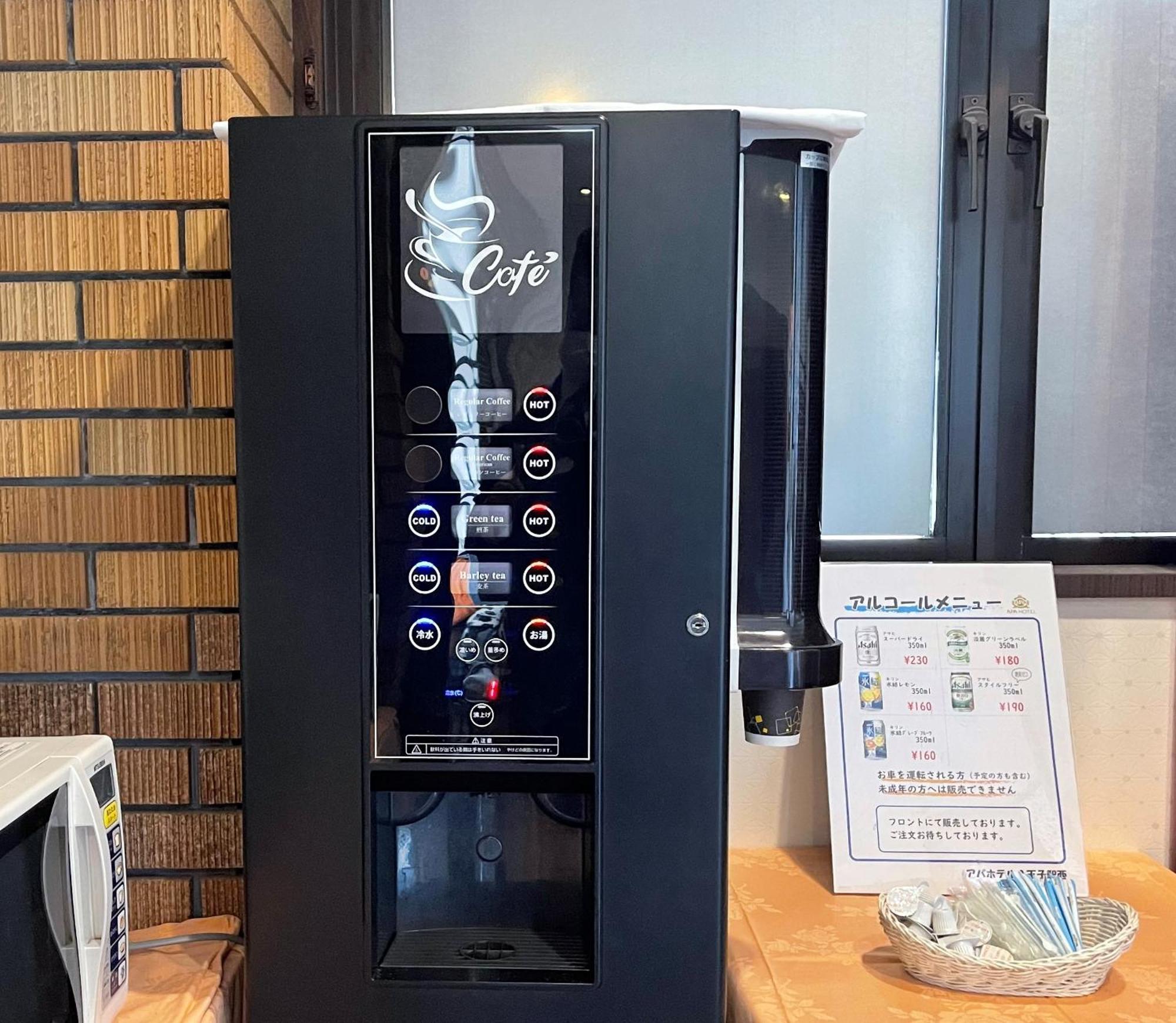 Apa Hotel Hachioji Eki Nishi מראה חיצוני תמונה
