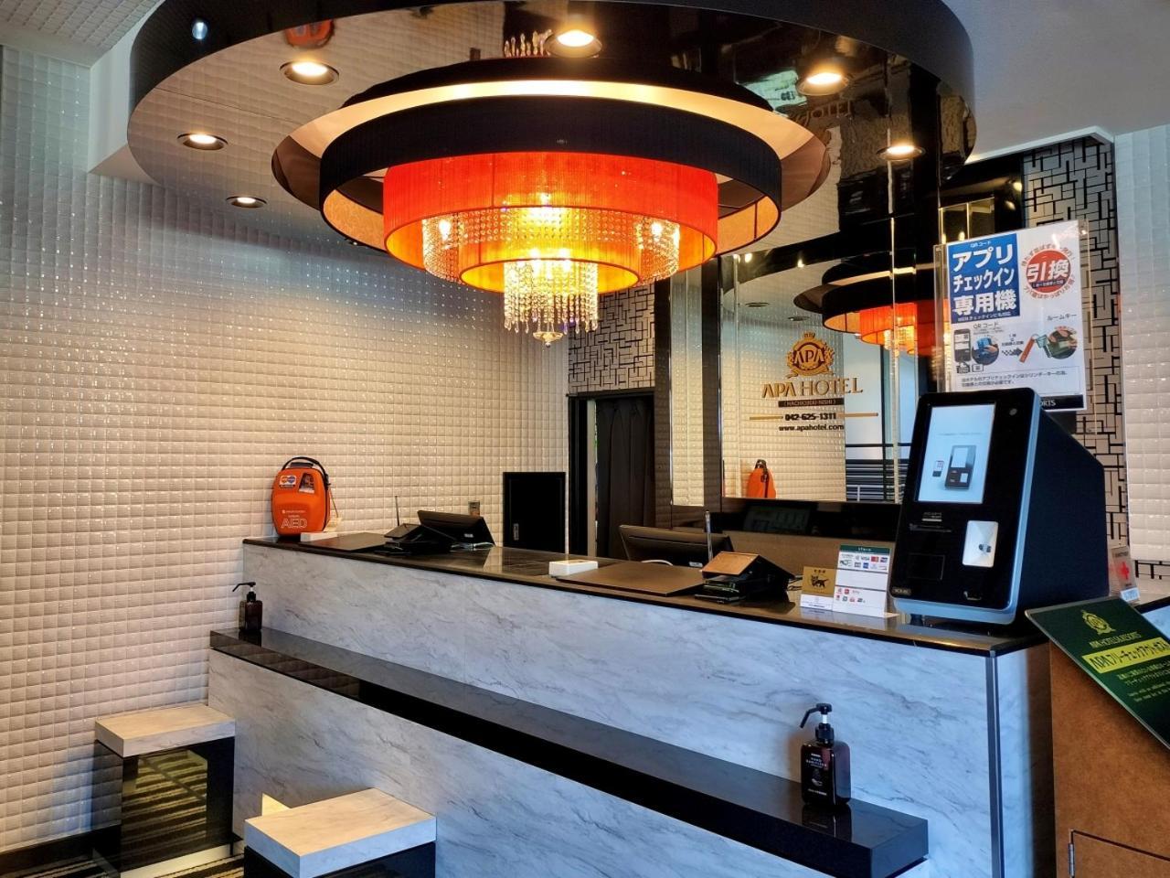 Apa Hotel Hachioji Eki Nishi מראה חיצוני תמונה