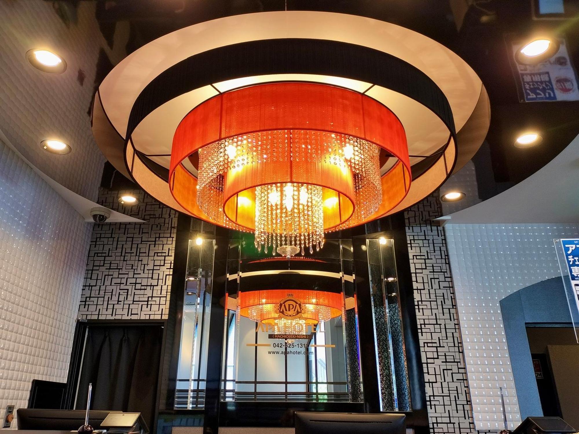 Apa Hotel Hachioji Eki Nishi מראה חיצוני תמונה
