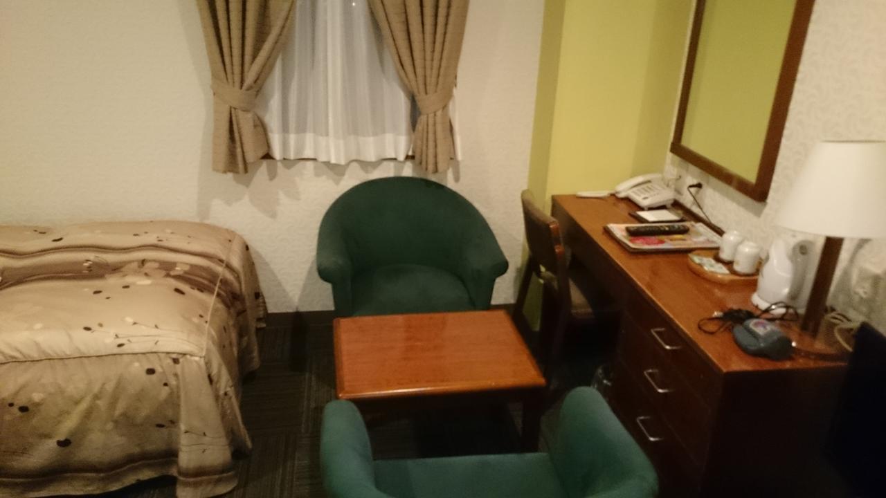Apa Hotel Hachioji Eki Nishi מראה חיצוני תמונה