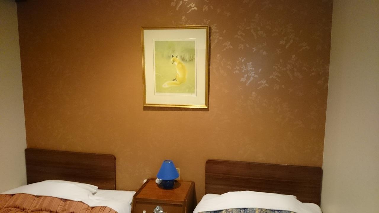 Apa Hotel Hachioji Eki Nishi מראה חיצוני תמונה