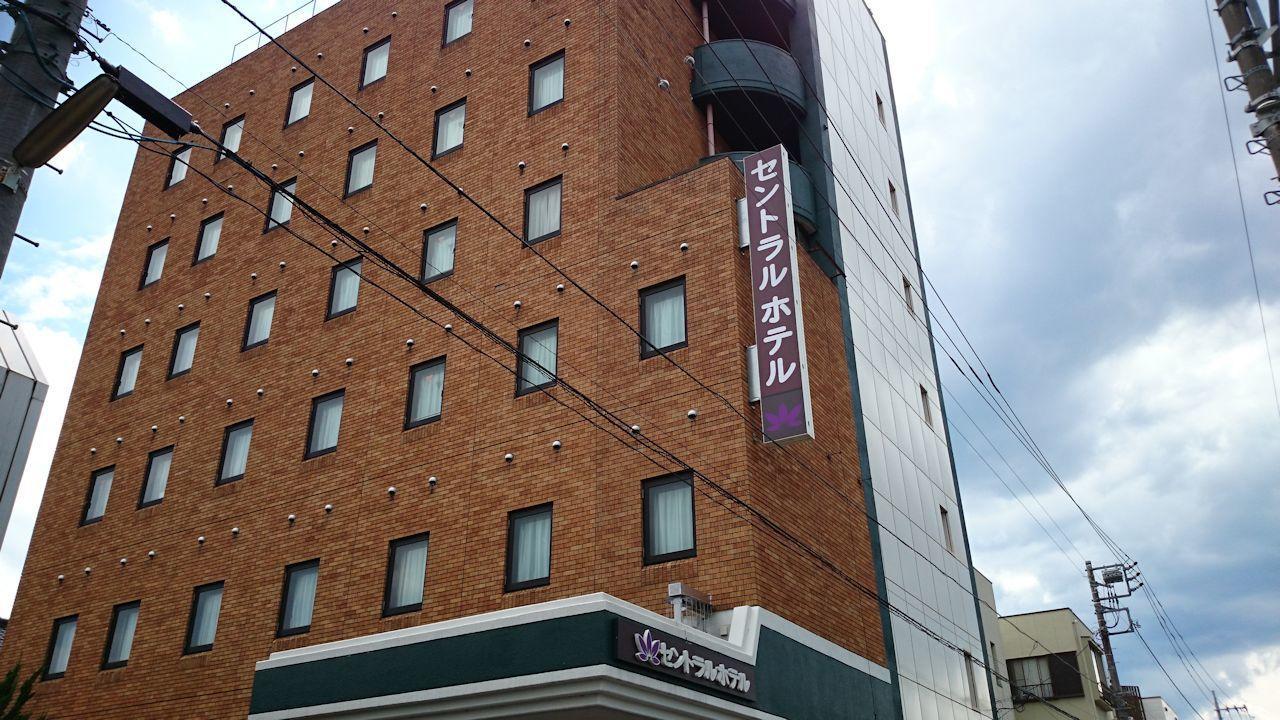 Apa Hotel Hachioji Eki Nishi מראה חיצוני תמונה